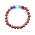 Reiki Gemstone 8MM Chakra Red Goldstone Rock Stone Healing Bead Bangle Bracelet